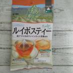 ノンカフェイン ルイボスティー テ