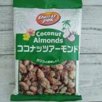  кокос миндаль 250g почтовая доставка бесплатная доставка отметка ..350