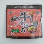  корова ...160g почтовая доставка бесплатная доставка отметка ..500 товар талон .. можно использовать магазин еда 