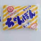 . остров соевый соус miyajima чямпон суп порошок 5 порции почтовая доставка бесплатная доставка paypay отметка ..300 товар талон .. можно использовать магазин еда 