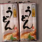  предубеждение. лапша . udon 100g×4 пачка ×2 пакет почтовая доставка бесплатная доставка отметка ..600 товар талон .. можно использовать магазин еда 