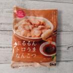 日向屋 ぷるるんトロうまなんこつ 140g メール便送料無料 ポイント消化 600 商品券 消化 使える 店 食品