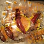  город Хюга магазин солнце. .. .. жарение клубень 10 шт. комплект бесплатная доставка товар талон .. можно использовать магазин еда 