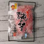 Yahoo! Yahoo!ショッピング(ヤフー ショッピング)伊予蒲鉾 謹製 削りかまぼこ 磯の華 ふぶき 25g メール便送料無料 ポイント消化 500 お取り寄せグルメ ご当地 商品券 消化 使える 店 食品