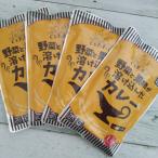  овощи . фрукты . растворение включено .. карри средний .180g×4 пакет почтовая доставка бесплатная доставка отметка ..1000