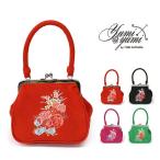振袖用 バッグ 単品 袴用 着物 yumiyumi 薔薇 刺繍 スエード がま口 桂由美 レトロ ママ振 成人式 卒業式 結婚式 袴 ピンク 赤 緑 黒 手持ちN0883
