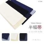 商品画像2