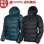 MAMMUT マムート Meron IN Hooded Jacket AF Men メロン インサレーション フーデッド ジャケット AF メンズ ダウンジャケット 1013-00740