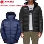 MAMMUT マムート ジャケット メンズ Meron IN Hooded Jacket AF Men メロン イン フーデットジャケット 登山 トレッキング 1013-02650