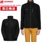 MAMMUT Innominata Pro ML Jacket AF メンズ（yahoo）