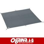 CAMPAL JAPAN キャンパルジャパン OGAWA CAMPAL オガワキャンパル オガワテント 小川キャンパル テント用シート マルチシート パラディオ５６用 1364