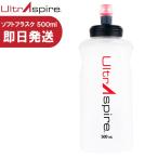 ULTRASPIRE Ultra Spy a soft flask500ml трейлраннинг tore Ran 19681069