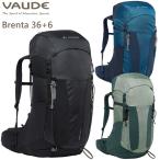 爆買 VAUDE ファウデ リュック Brenta 36L+6L ブレンタ 36リットル+6リットル 登山 トレッキング ハイキング 47368 キャンセル返品交換不可
