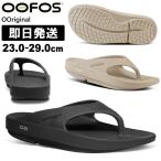 OOFOS ウーフォス ウーオリジナルスポーツ サンダル OOriginal リカバリーシューズ トレイルランニング トレラン 5020010 ブラック ノマド