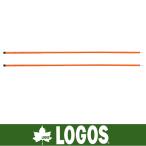 LOGOS Logos Canopy блокировка paul (pole) 180 2 шт. комплект 