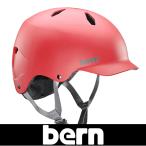 bern балка nBANDITO ALL SEASON BE-BB03EMRED MT RED van ti-to Kids шлем велосипед скейтборд BE-BB03EMRED
