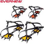 EVERNEW エバニュー 10本爪アイゼン キャンプ EBY017 返品交換不可