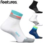 Feetures フィーチャーズ ソックス 靴下 Elite Light Cushion Quarter ランニングソックス ランニング用ソックス ランニング用靴下 キャンセル返品交換不可
