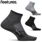 Feeturesfi- коричневый -z носки носки Trail Max Cushion Quarter бег носки бег для носки альпинизм треккинг отмена возвращенный товар замена не возможна 