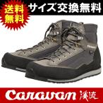 .. обувь .. обувь caravan Caravan ..KR_3R WIDE для горной реки обувь .. рыбалка .. рыбалка для обувь ...... обувь 