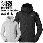 ショッピング登山 KARRIMOR カリマー ミドラー オクタ Octa thermal hoodie サーマル フーディ メンズ 登山 トレッキング 101554