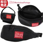 Yahoo! Yahoo!ショッピング(ヤフー ショッピング)ManhattanPortage マンハッタンポーテージ Brooklyn Bridge Waist Bag ブルックリン ブリッジ ウエストバッグ ウェストバッグ ウェストバック MP1100-35TH BLACK