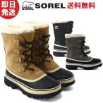 SOREL ソレル Caribou Women's カリブー ウィメンズ スノーブーツ レディース NL1005 011 051 280