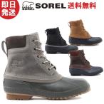 Sorel ソレル ブーツ メンズ Cheyanne Ii シャイアンii 靴 Nm2575 Nm2575zk アウトドア専門店の九蔵 通販 Yahoo ショッピング