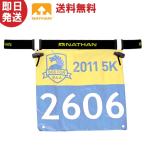  кошка pohs бесплатная доставка NATHANnei sunroof ace Number Belt гонки номер ремень 2 трейлраннинг tore Ran NS1128