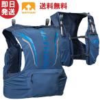 NATHANnei солнечный рюкзак VaporZach 2.5L Bay pa- рюкзак 2.5 литров трейлраннинг tore Ran NS4544