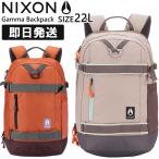 NIXON ニクソン リュック Gamma Backpack 22L ガンマ バックパック 22リットル サハラ ビンテージオレンジマルチ C3024