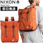 NIXON ニクソン リュック Mode Pack 約20L