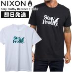 ショッピングnixon NIXON ニクソン Tシャツ ティーシャツ Stay Frothy Repreve T-Shirt 半袖 半そで はんそで S2859