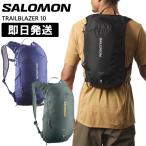 SALOMON サロモン リュック ランニングバッグ TRAILBLAZER 10L トレイルブレイザー 10リットル 登山 トレッキング ハイキング LC2182900 LC2183000 LC2336100
