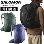 SALOMON サロモン リュック ランニングバッグ TRAILBLAZER 30L トレイルブレイザー 30リットル 登山 トレッキング LC2183200 LC2183300 LC2335900