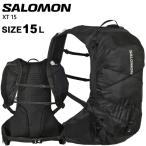 ショッピングSALOMON SALOMON サロモン バックパック 15L リュック ザック トレイル XT 15リットル 登山 トレッキング ハイキング LC2184300 LC2184400