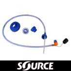 SOURCE ソース ハイドレーションパック ハイドレーションシステム SOURCE ソース コンバーチューブ トレイルランニング トレラン 登山 トレッキング