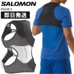 SALOMON サロモン トレラン バックパック 2L リュック トレイル ザック PULSE 2リットル パルス トレイルランニング ランニングベスト LC2101300 LC2158700