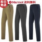 Marmot マーモット パンツ Twilight Pant  トワイライトパンツ 登山 トレッキング TOMOJD85