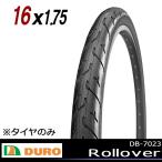 決算処分 DURO DB-7023 Rollover 16×1.75 自転車用 タイヤ 16インチ 自転車の九蔵