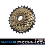 シマノ 6Sマルチプルフリーホイールスプロケット MF-TZ500-6 自転車用スプロケット 6段変速 自転車の九蔵