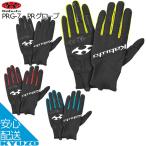 OGK KABUTO Kabuto o-ji-ke-PR перчатка PRG-7 cycle перчатка велосипед перчатки 