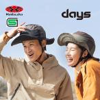 OGK kabuto DAYS 自転車 ヘルメット 大人用 ハット 帽子 メンズ レディース 通勤 通学 普段 義務化