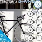 RIPSTOP ロードバイク 14段変速 ハイテンフレーム STIレバー 700C canter RSHR-01 自転車 自転車の九蔵