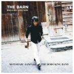 THE BARN DELUXE EDITION(完全生産限定盤) [Blu-ray] 佐野元春