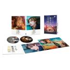  Nami ya смешанные товары магазин. .. роскошный версия [DVD]