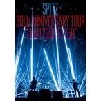 SPITZ 30th ANNIVERSARY TOUR "THIRTY30FIFTY50" デラックスエディション 完全数量限定生産盤 DVD