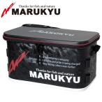  Marukyu prime Area сухой мешок MQ-05 черный рыбалка рыболовная снасть корм inserting инструмент inserting . рыбалка форель судно искусственная приманка 18198