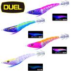 DUEL 95mm 6g EZ イージースリム 布巻 システムカラー イカメタル 一つスッテ ひとつスッテ エギ ヨーヅリ デュエル A1627