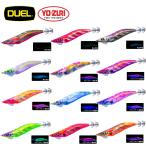 DUEL ヨーヅリ 3.5号(19g) マグQ タングステン システムカラー デュエル アオリイカ エギングルアー 餌木 A1809 (2024年新製品)